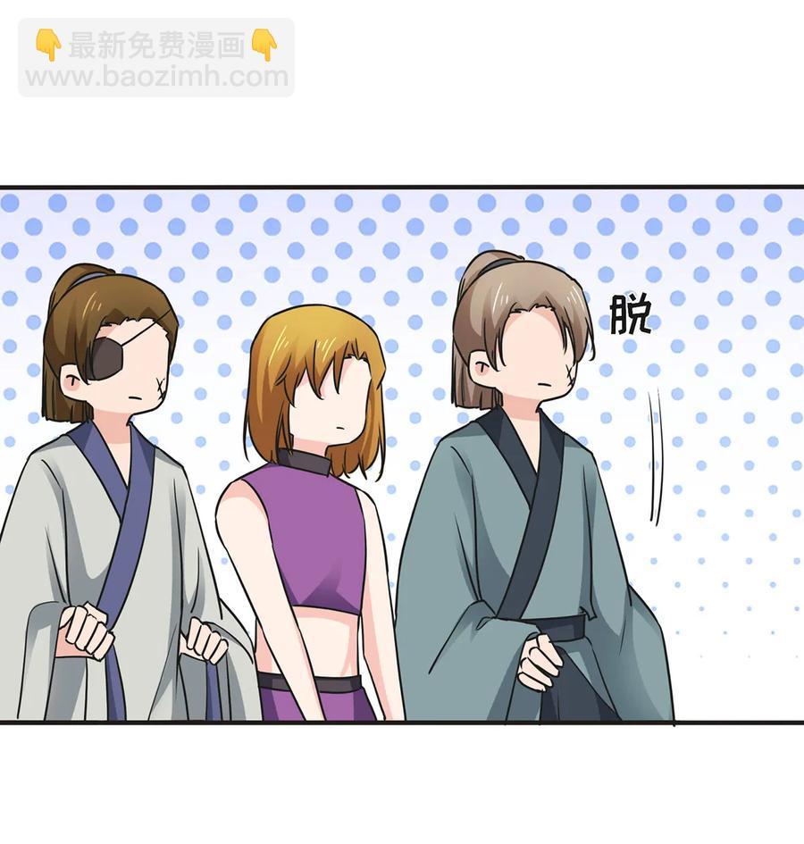 329 诈死13