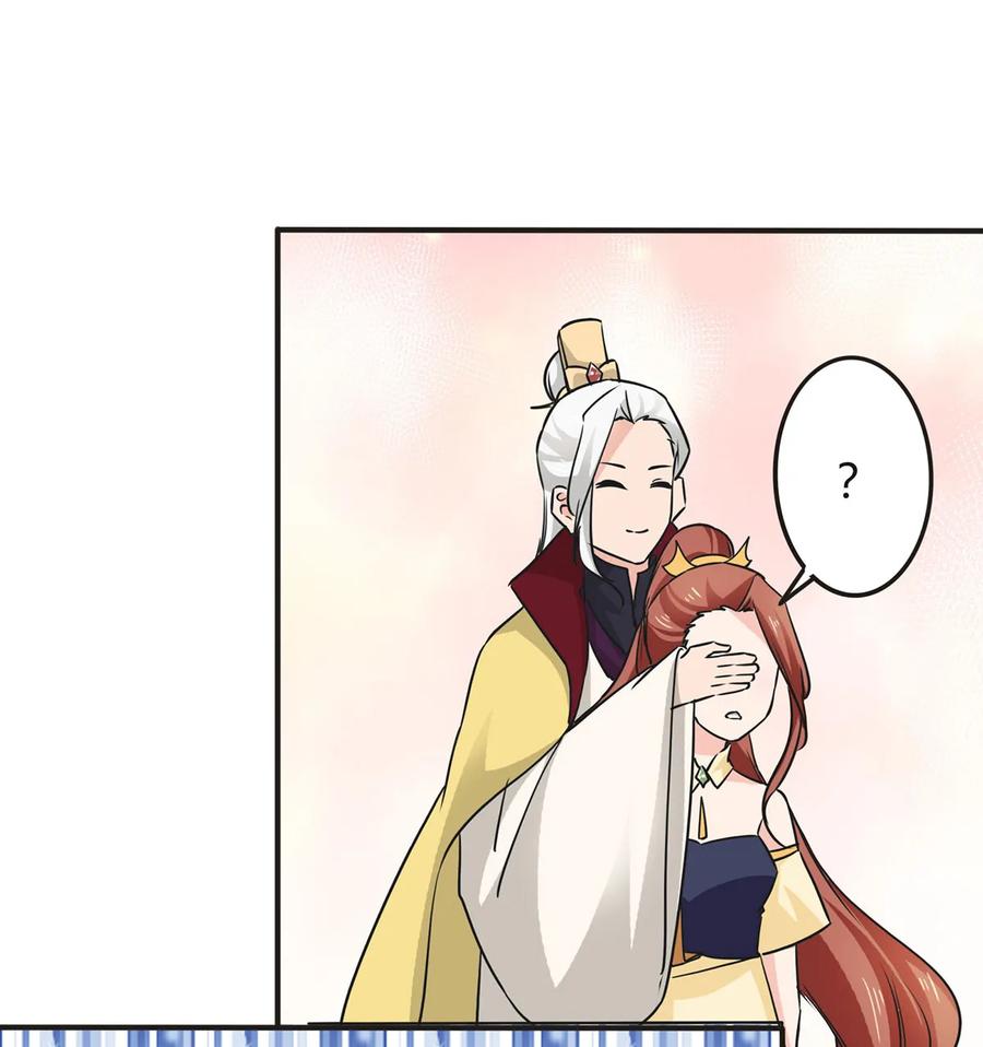 329 诈死14
