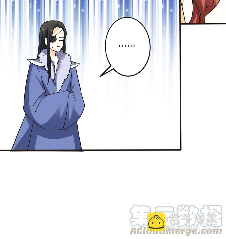 329 诈死15