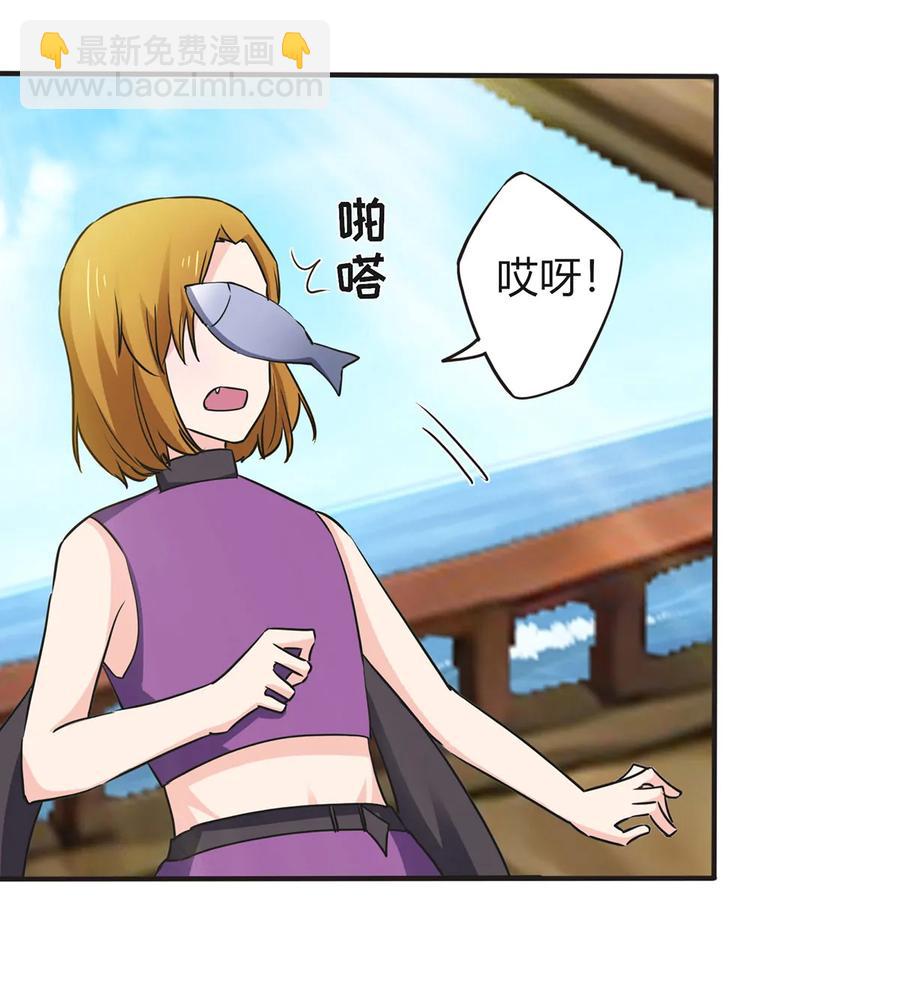 329 诈死16