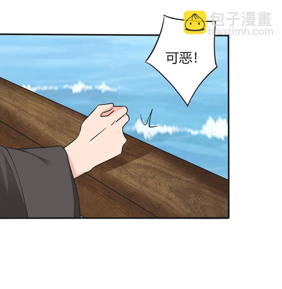 329 诈死2