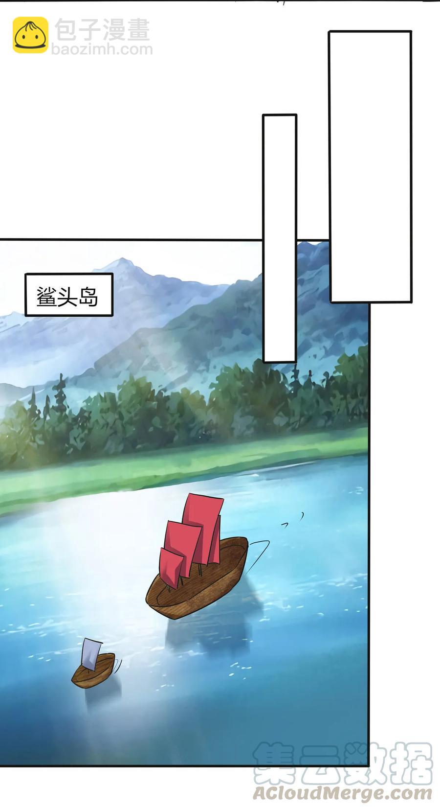 329 诈死30