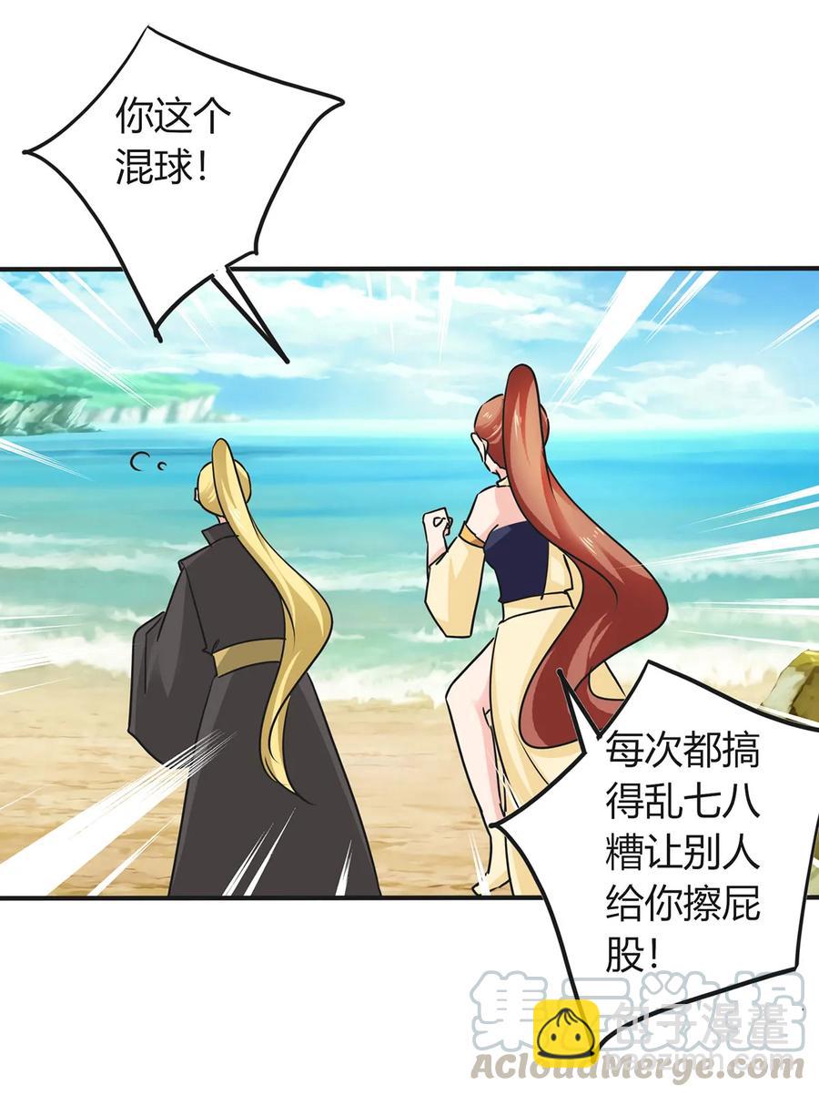 329 诈死39