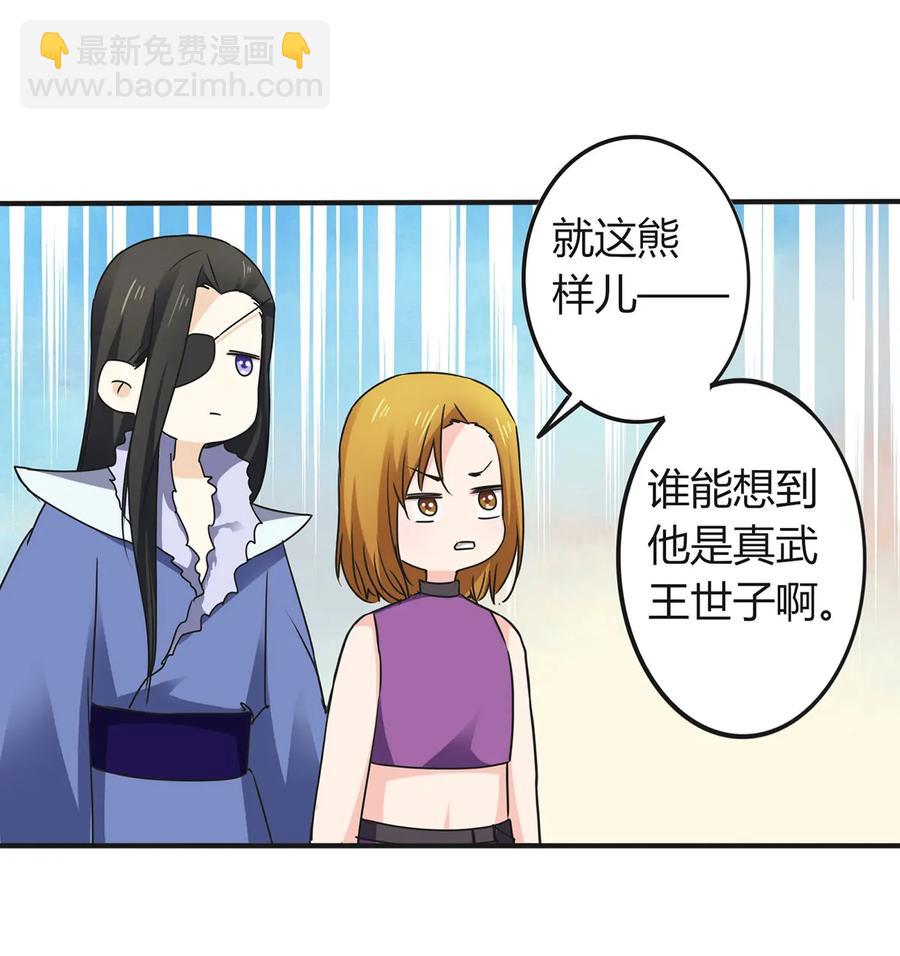 330 祥瑞10