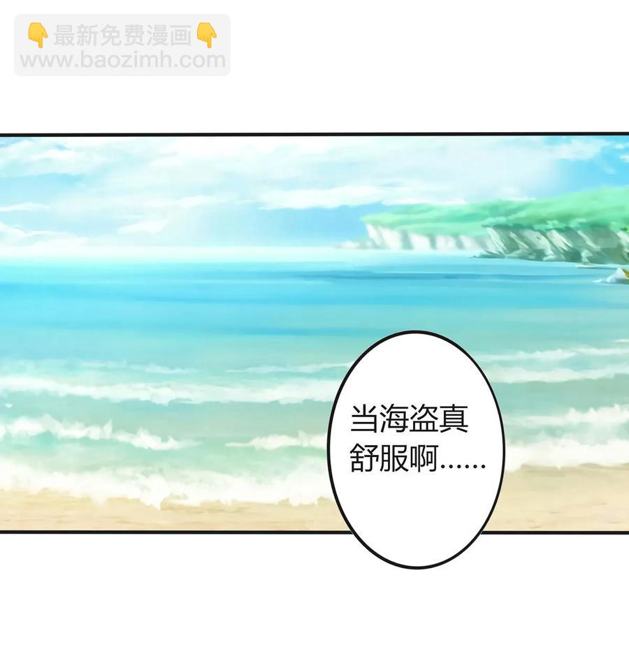 330 祥瑞11