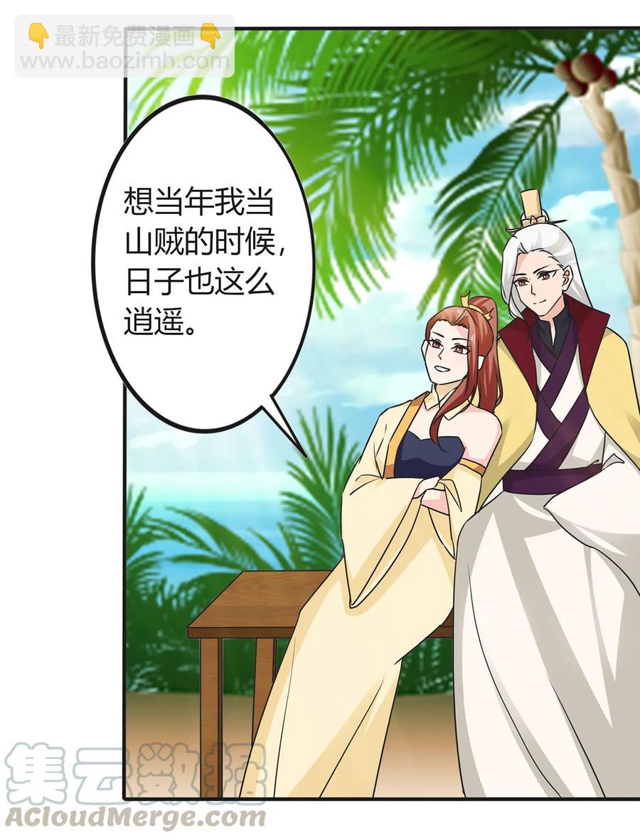 330 祥瑞12