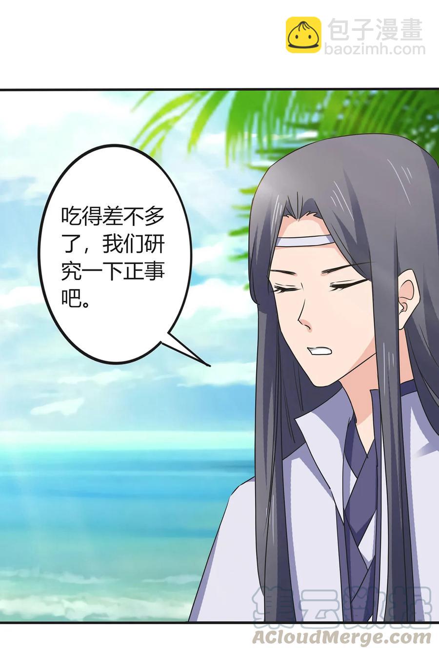 330 祥瑞15