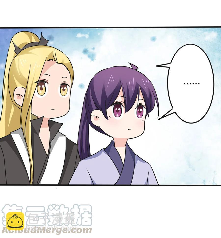 330 祥瑞18