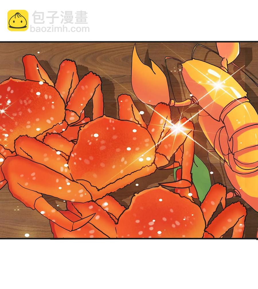 330 祥瑞2