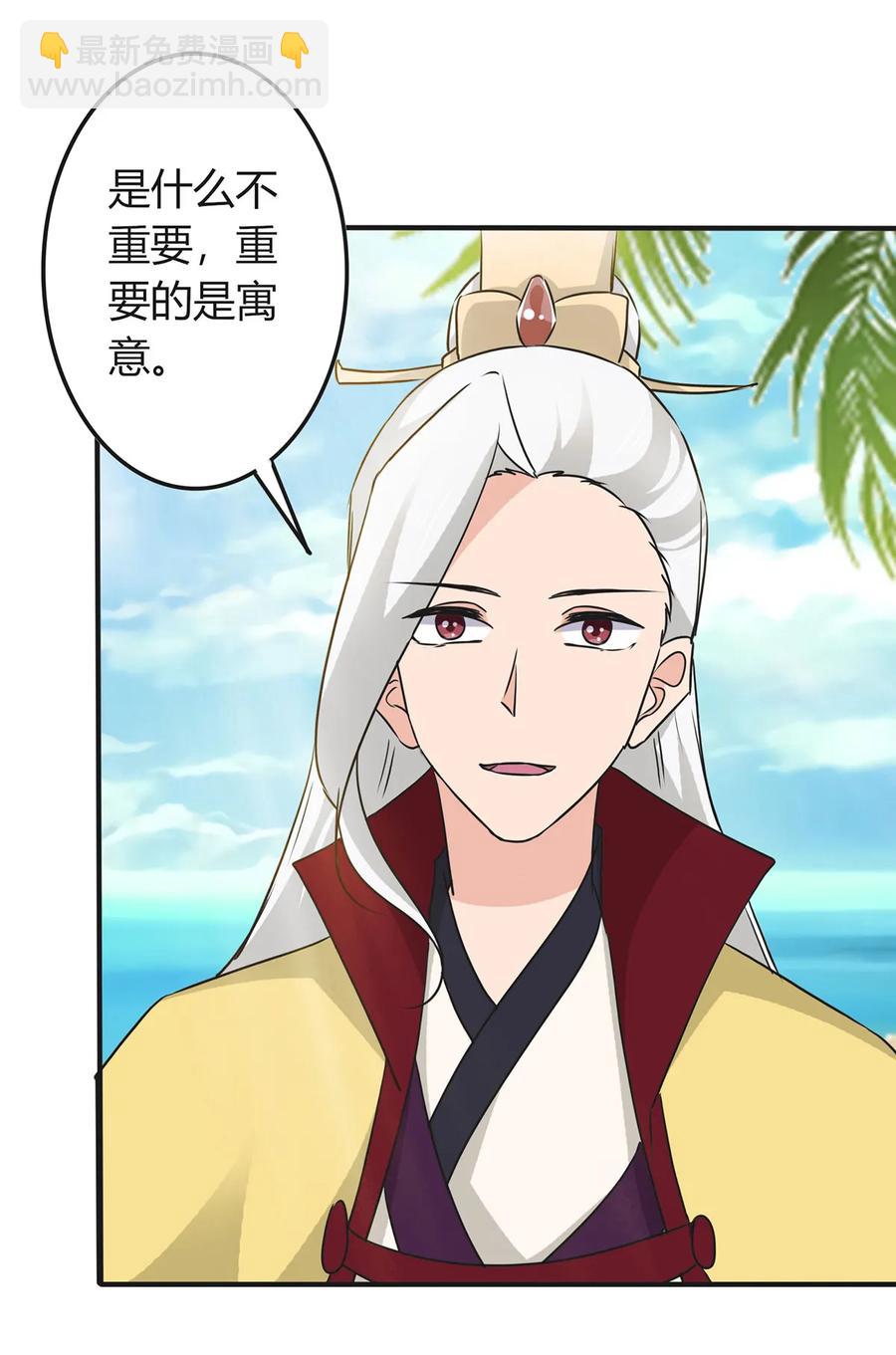330 祥瑞23