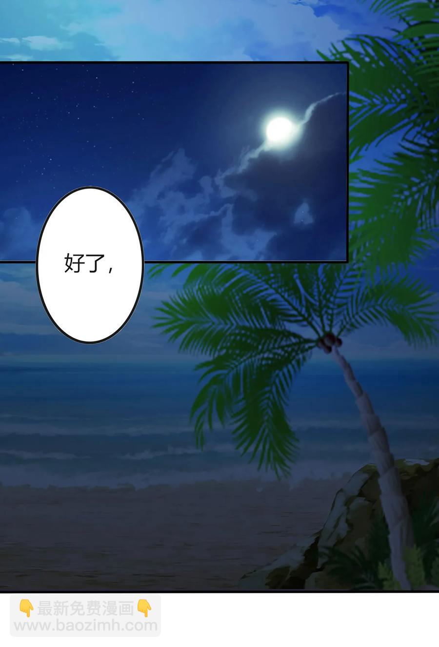 330 祥瑞25