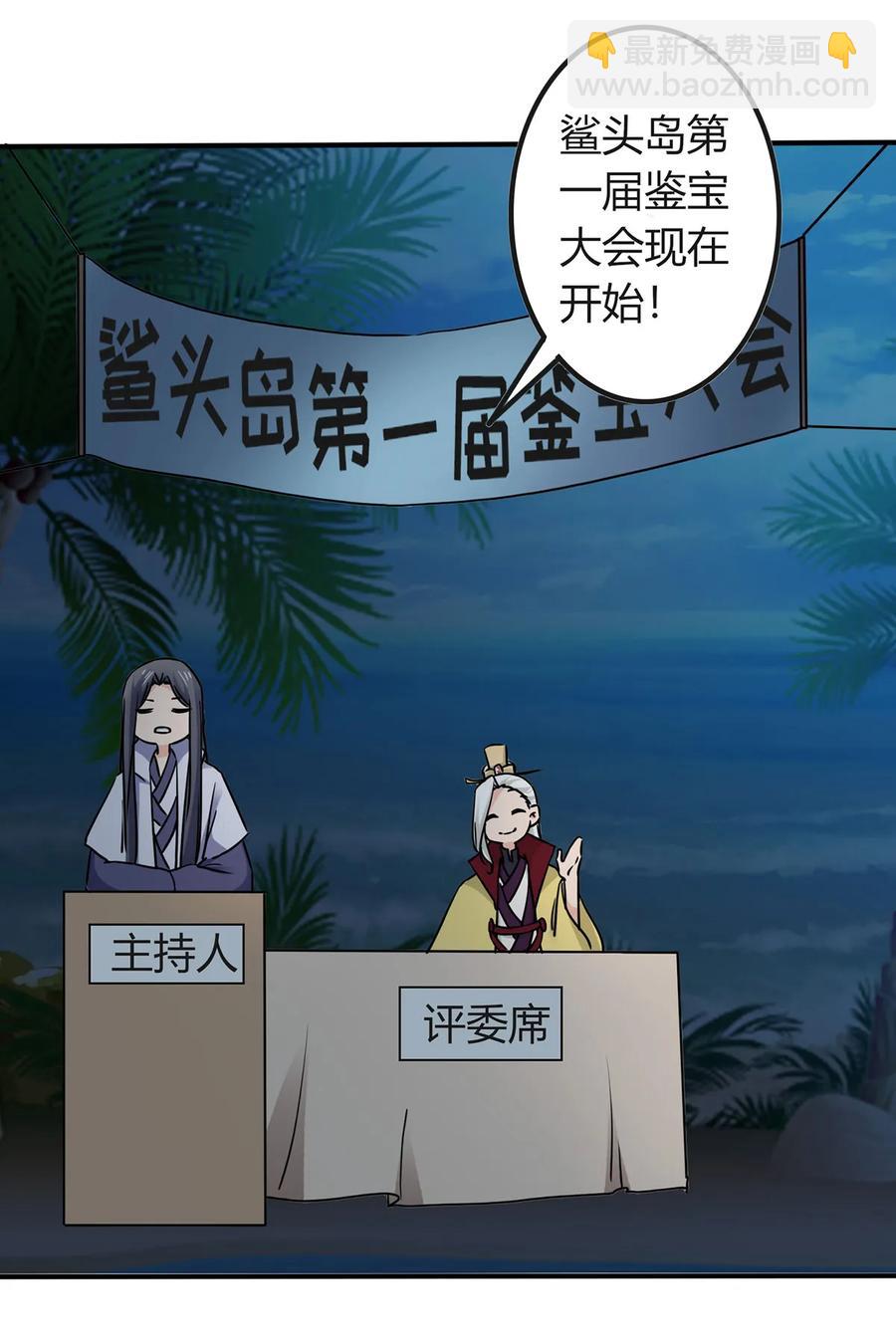 330 祥瑞26