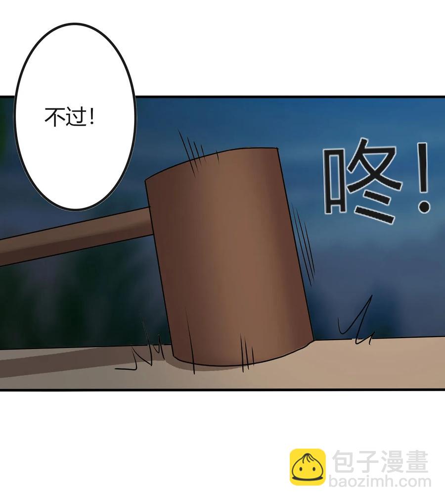 330 祥瑞28