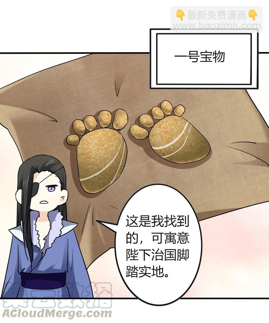 330 祥瑞30
