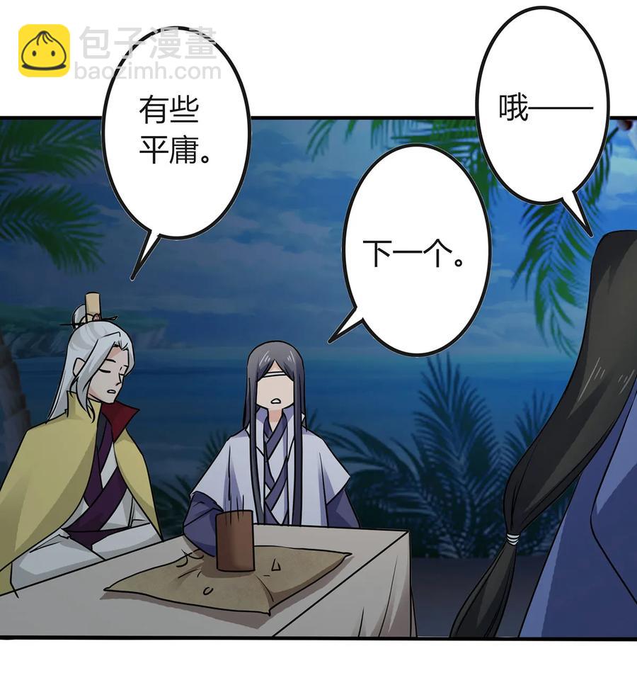 330 祥瑞31