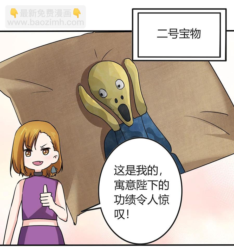 330 祥瑞32
