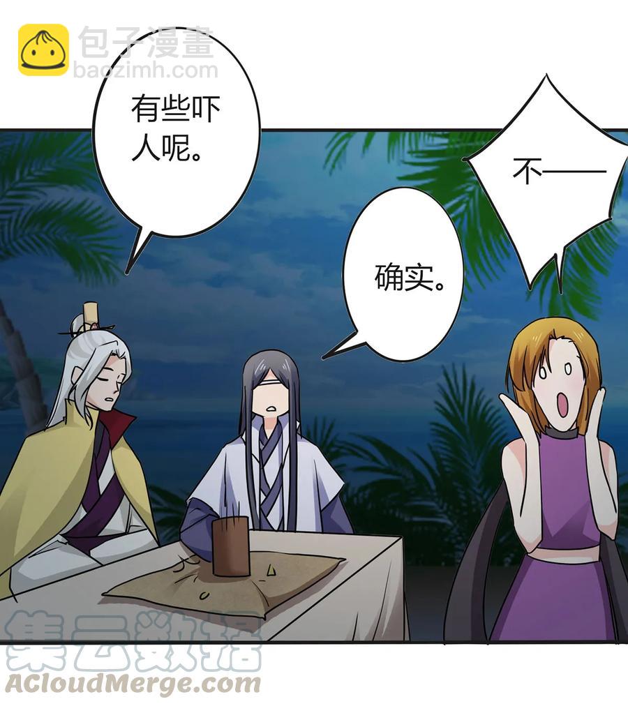 330 祥瑞33