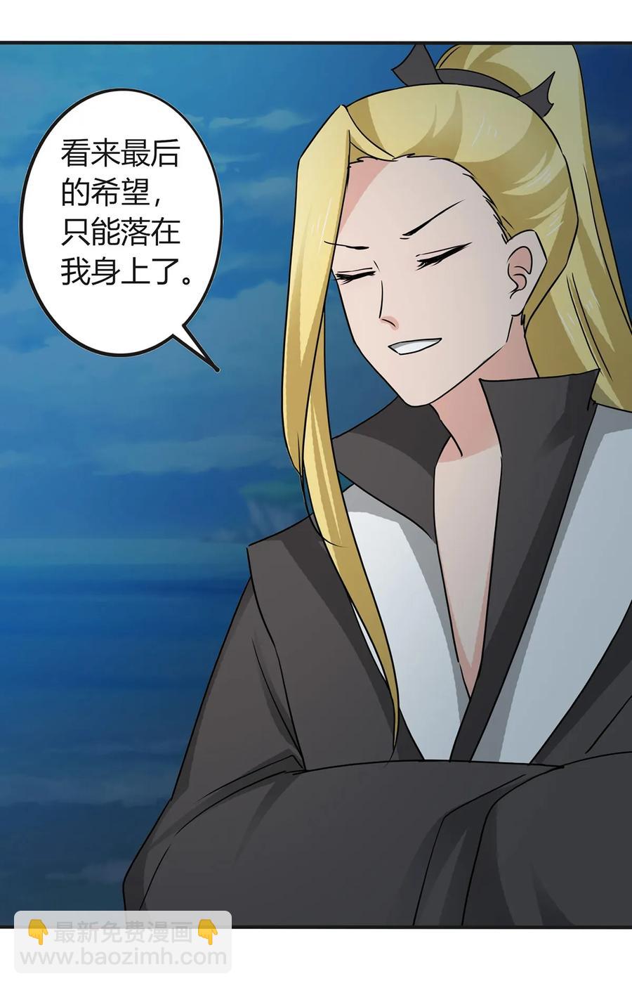 330 祥瑞38