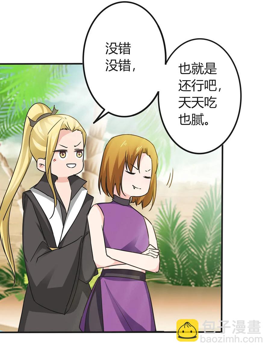 330 祥瑞5