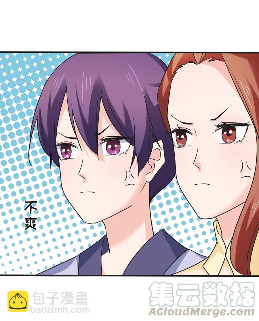 330 祥瑞6