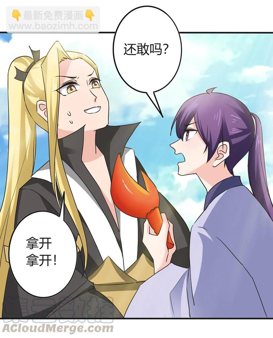 330 祥瑞9