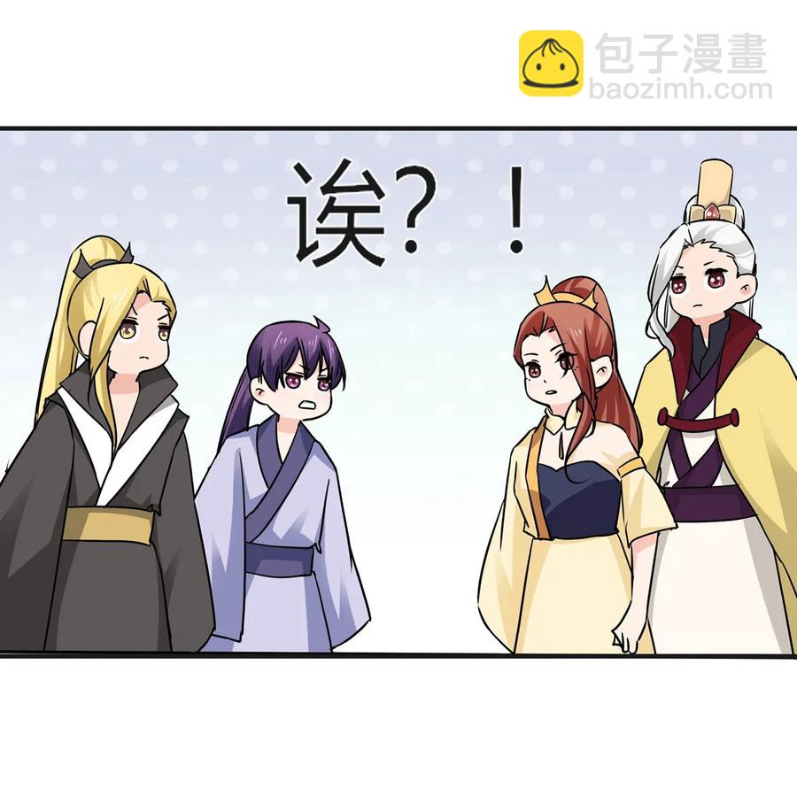331 回家11
