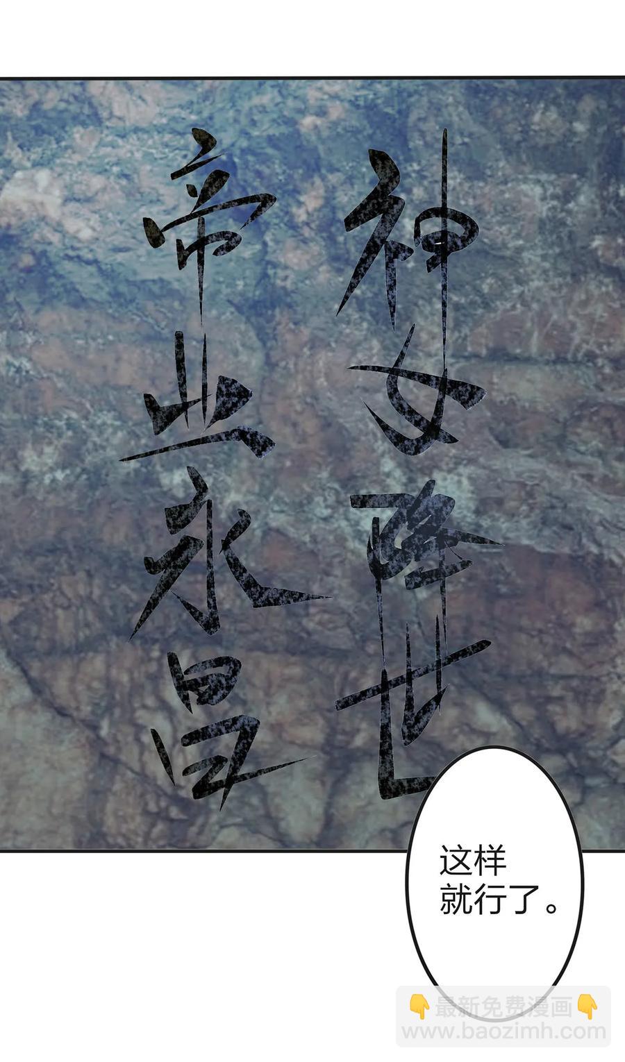 331 回家31