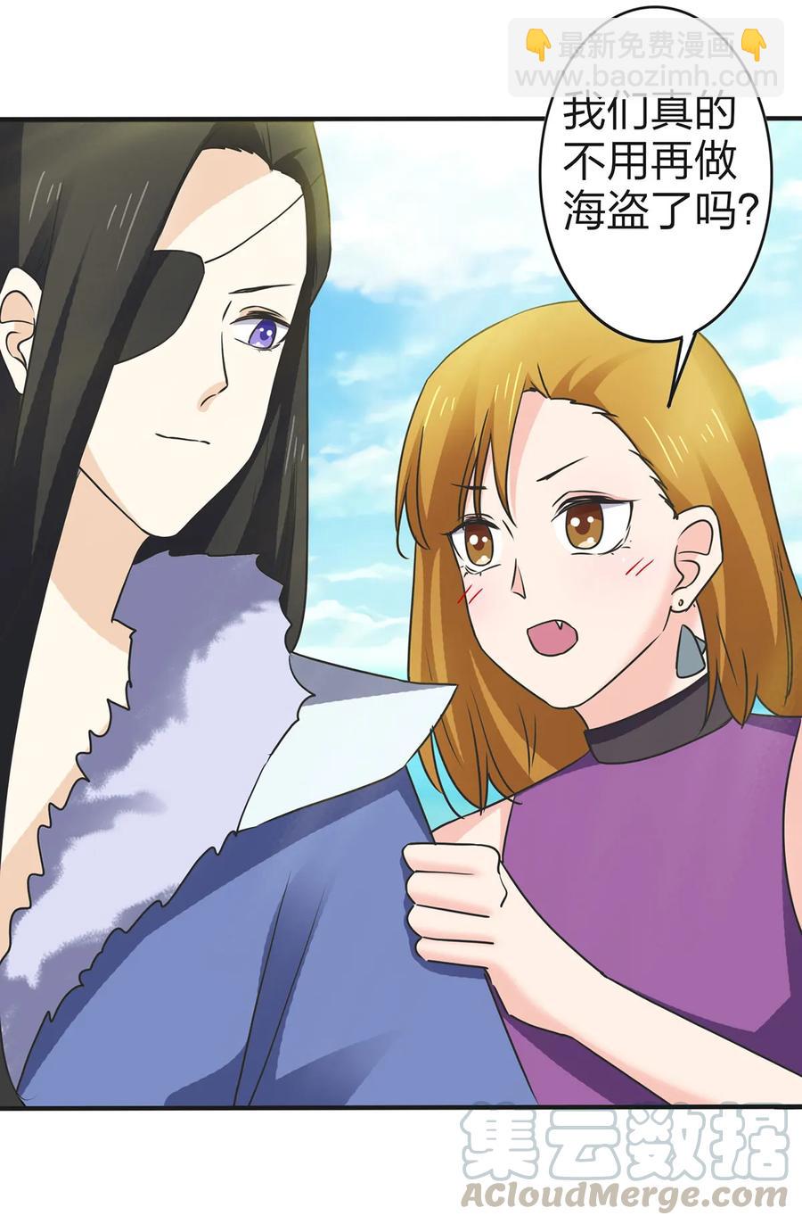 332 返程18