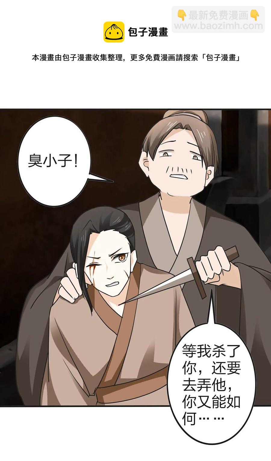 332 返程25