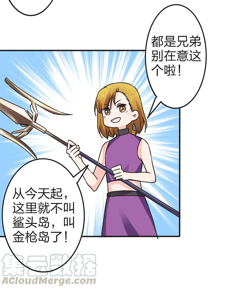 332 返程39