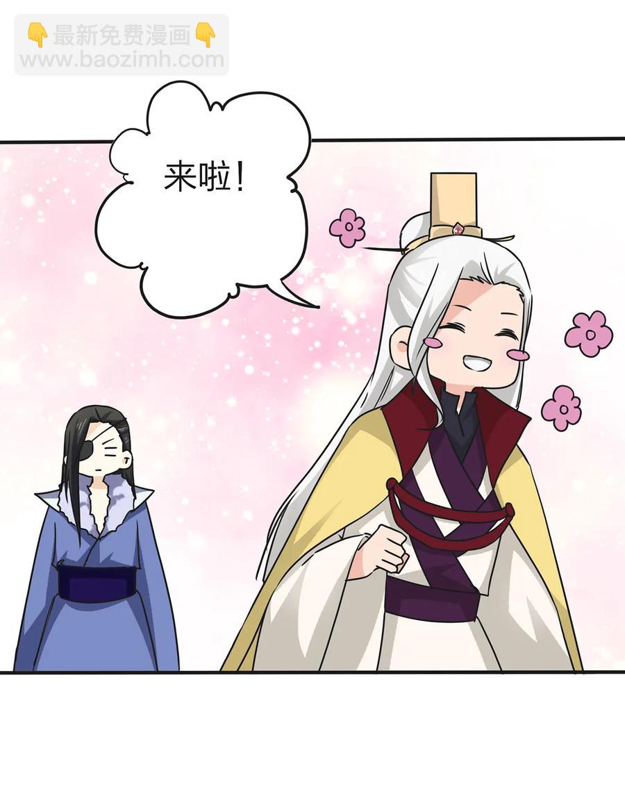 332 返程4