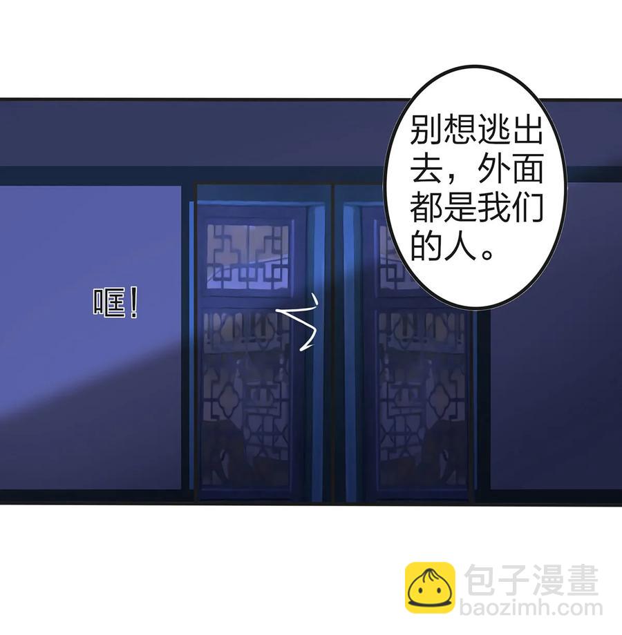 335 劝告17