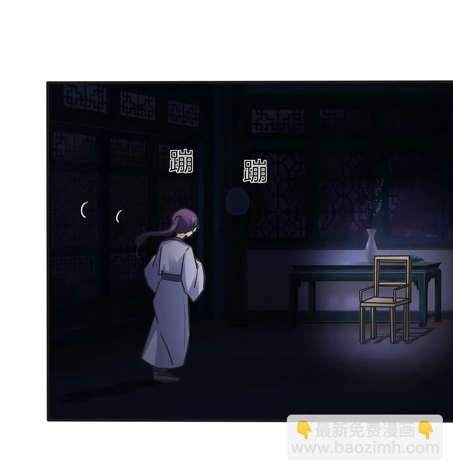 335 劝告19