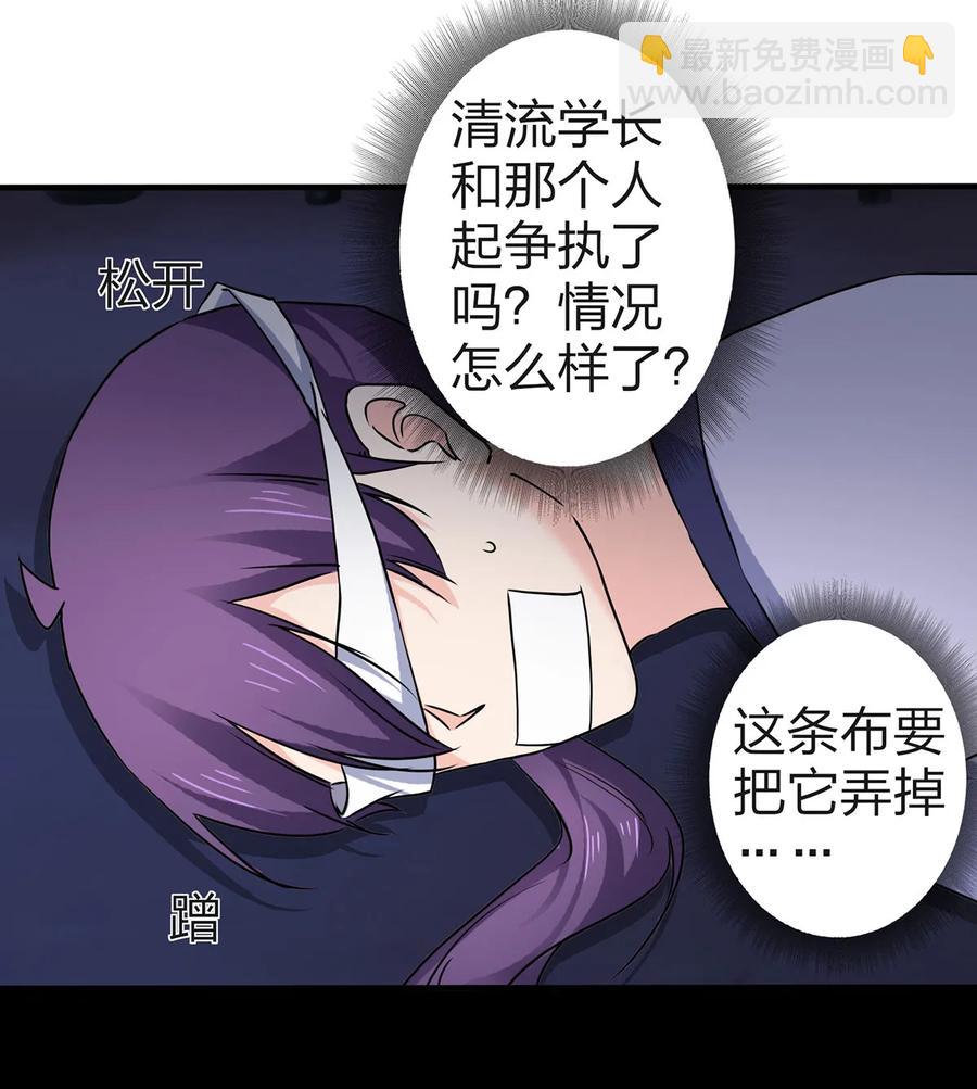 335 劝告2