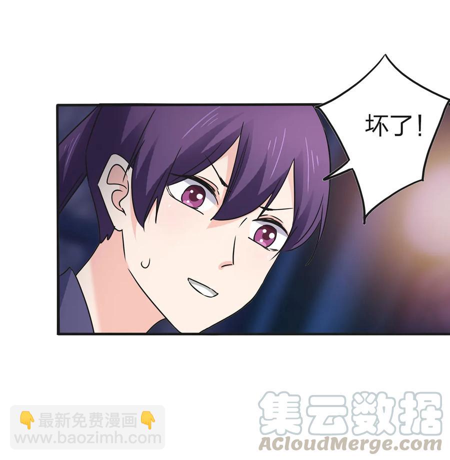 335 劝告21