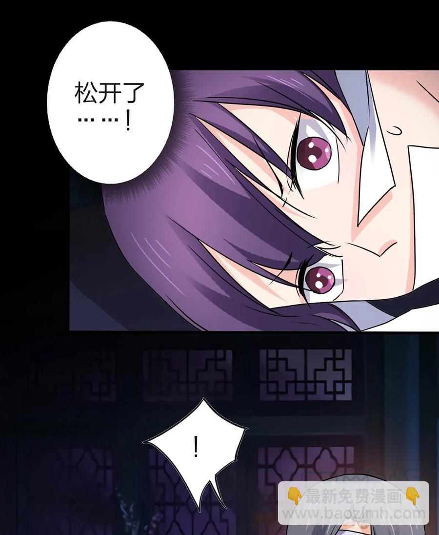 335 劝告3
