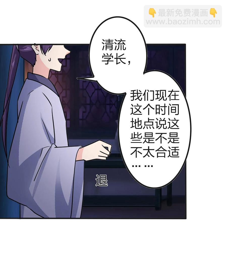335 劝告35