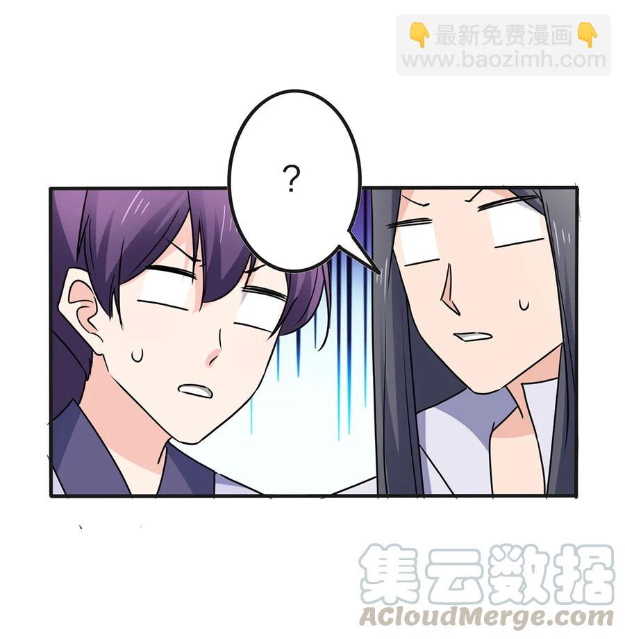 335 劝告39