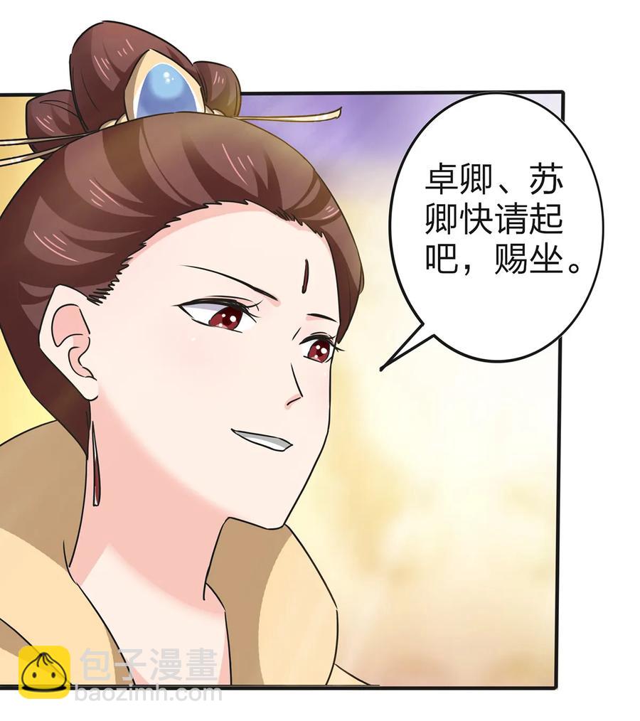 336 往事8