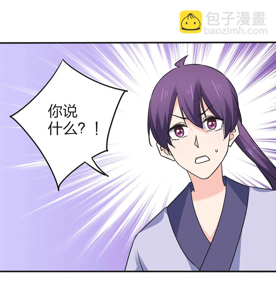 337 梅花三弄1