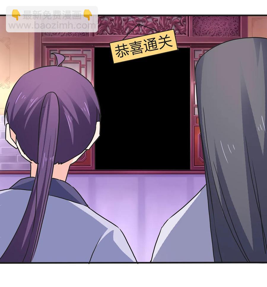 337 梅花三弄10