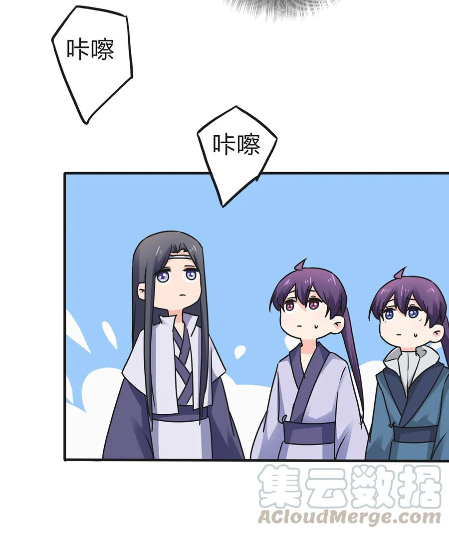 337 梅花三弄12