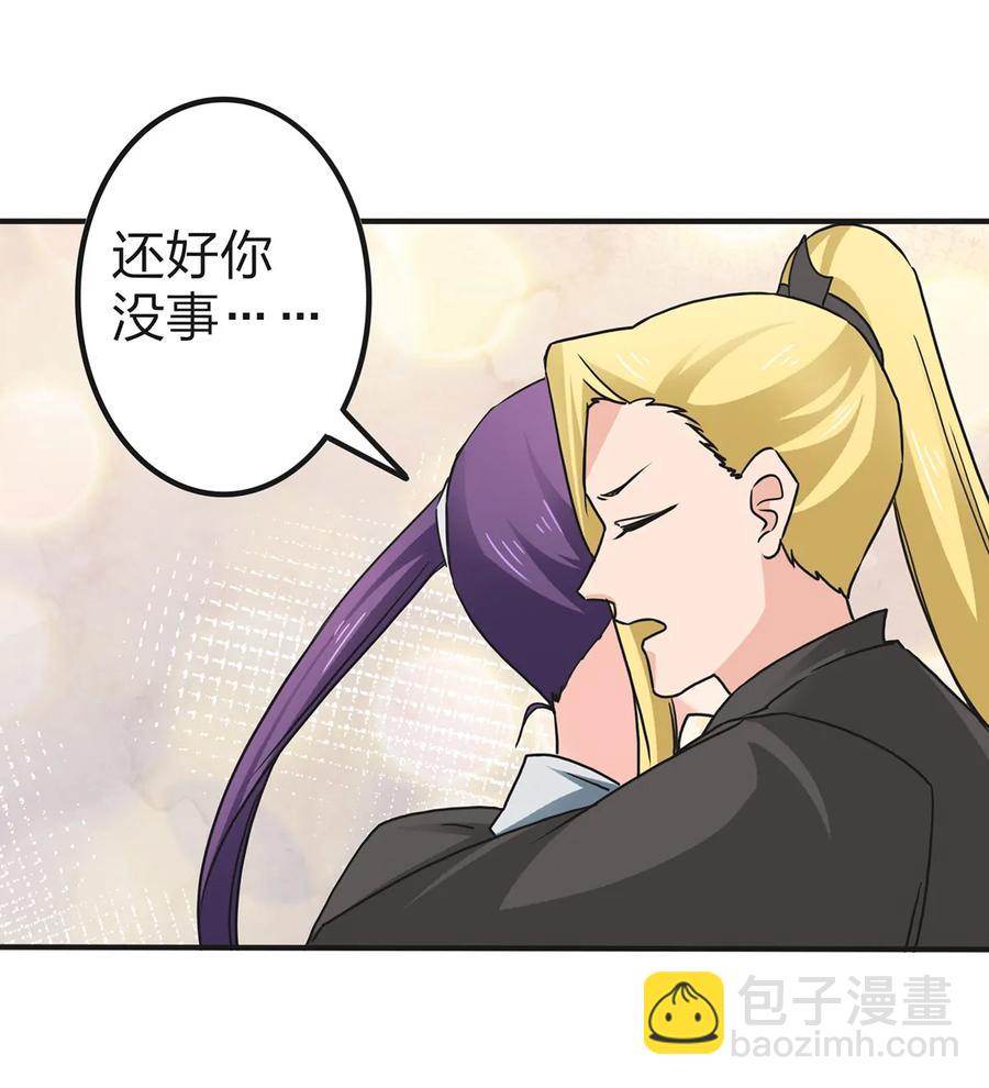 337 梅花三弄17