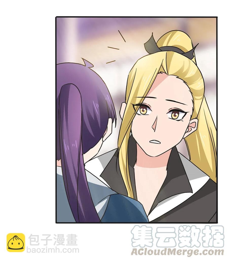 337 梅花三弄18