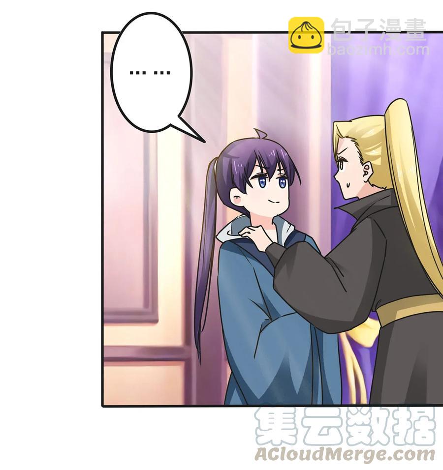 337 梅花三弄21