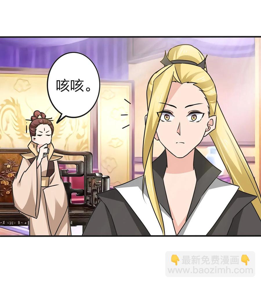 337 梅花三弄25