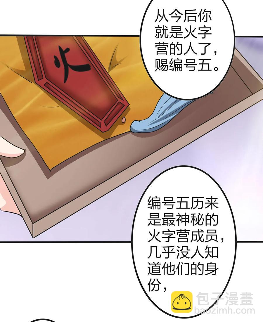 337 梅花三弄31