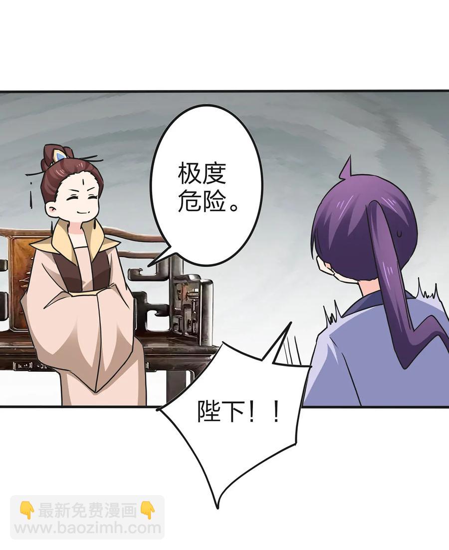 337 梅花三弄4
