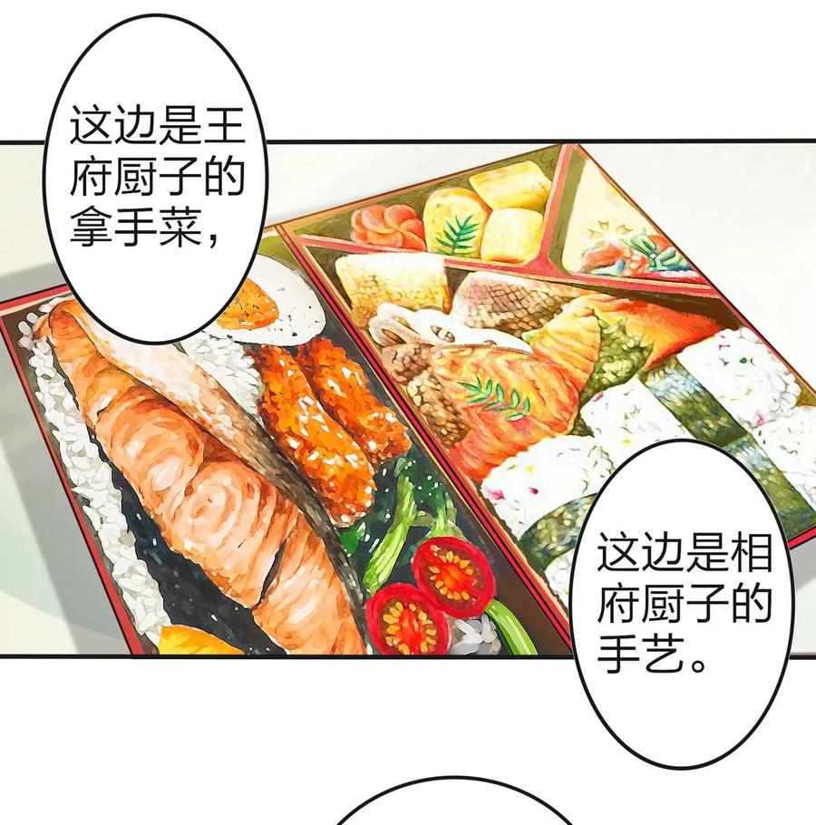 340 奇怪的事11