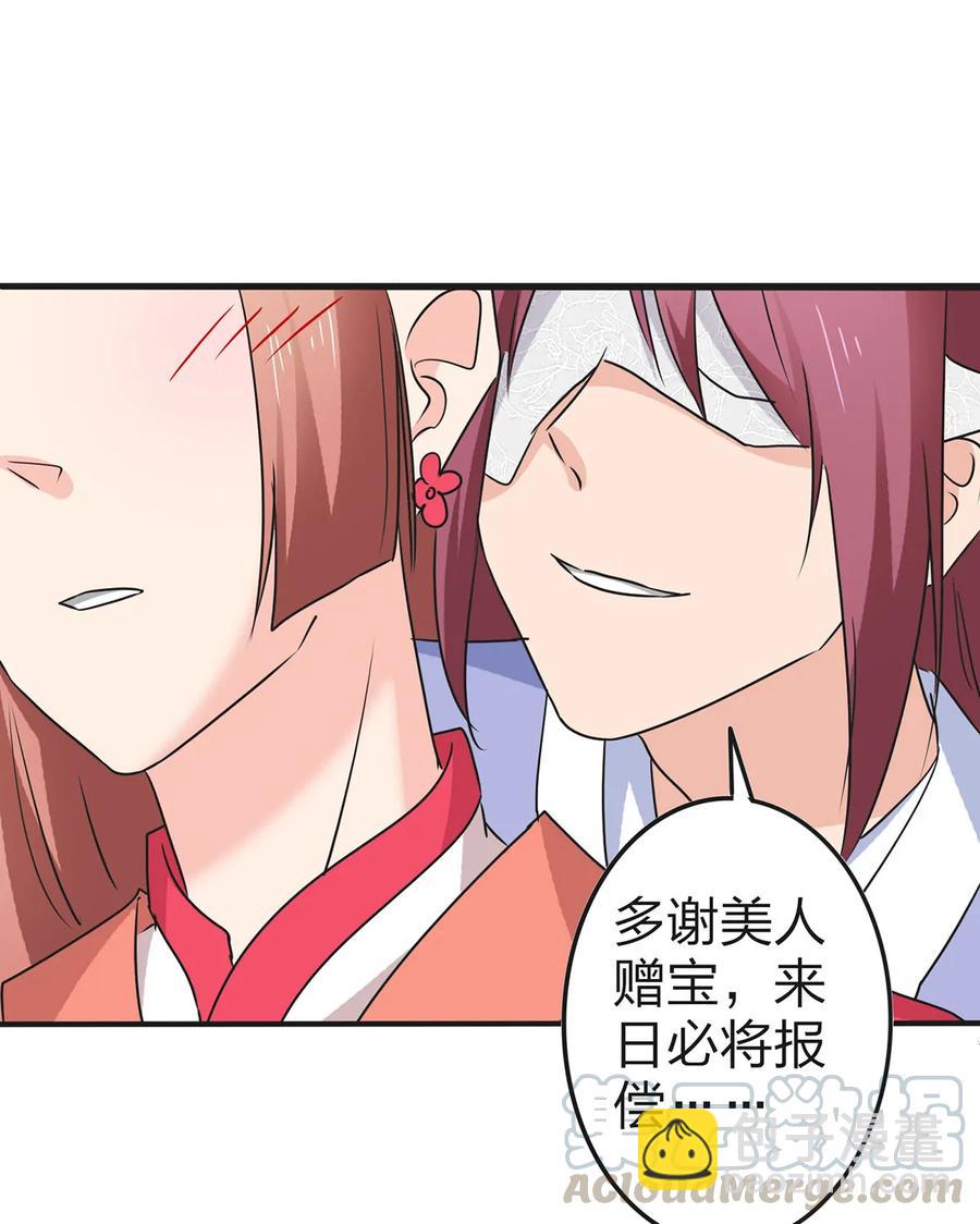 340 奇怪的事27